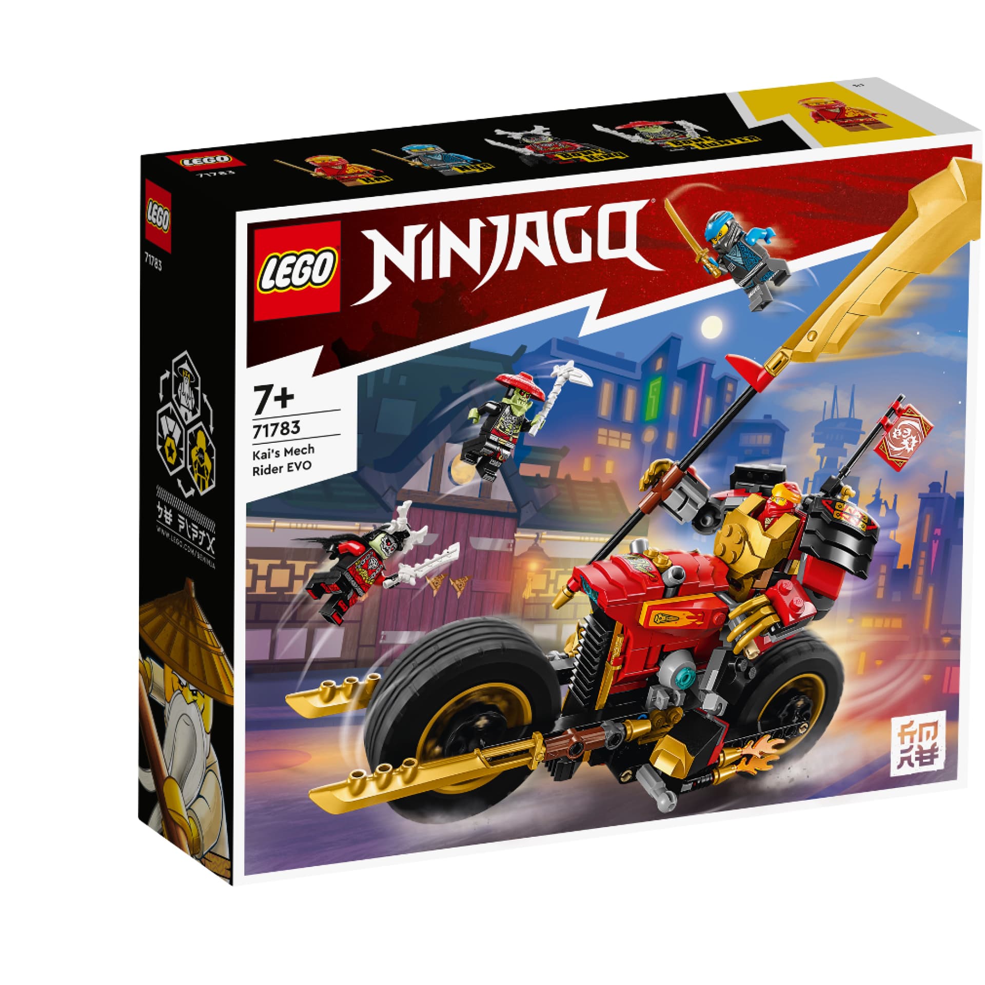 Luke Skywalkers X-Wing Fighter™, 75301