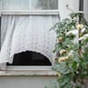 weit geöffnetes Fenster