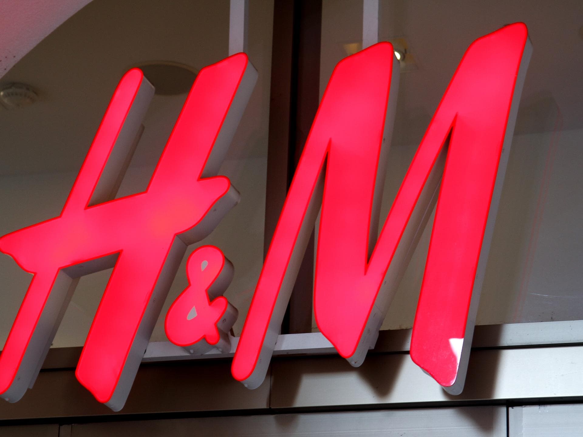 Logo H&M