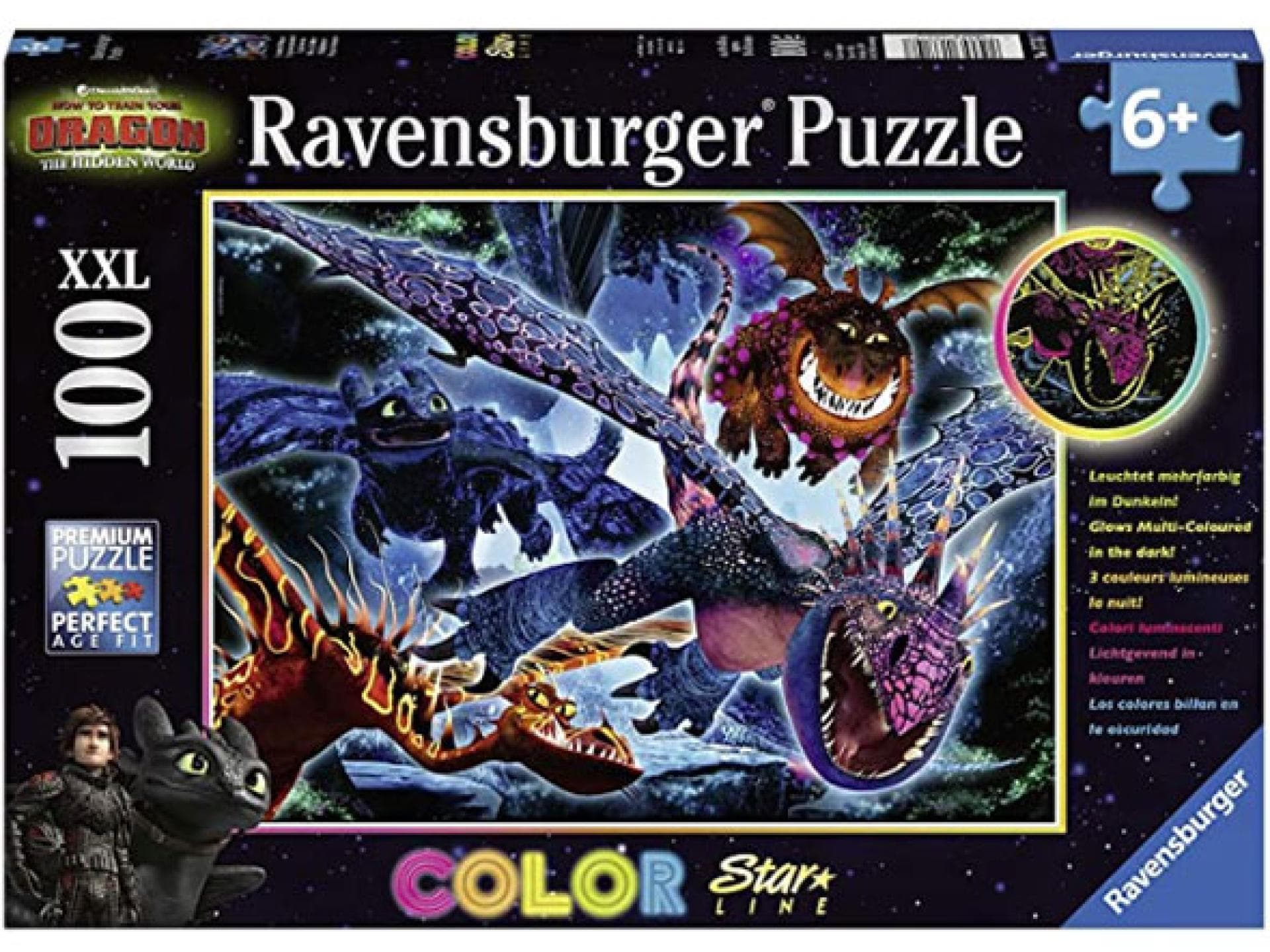 Dragon Puzzle Dragon Puzzle