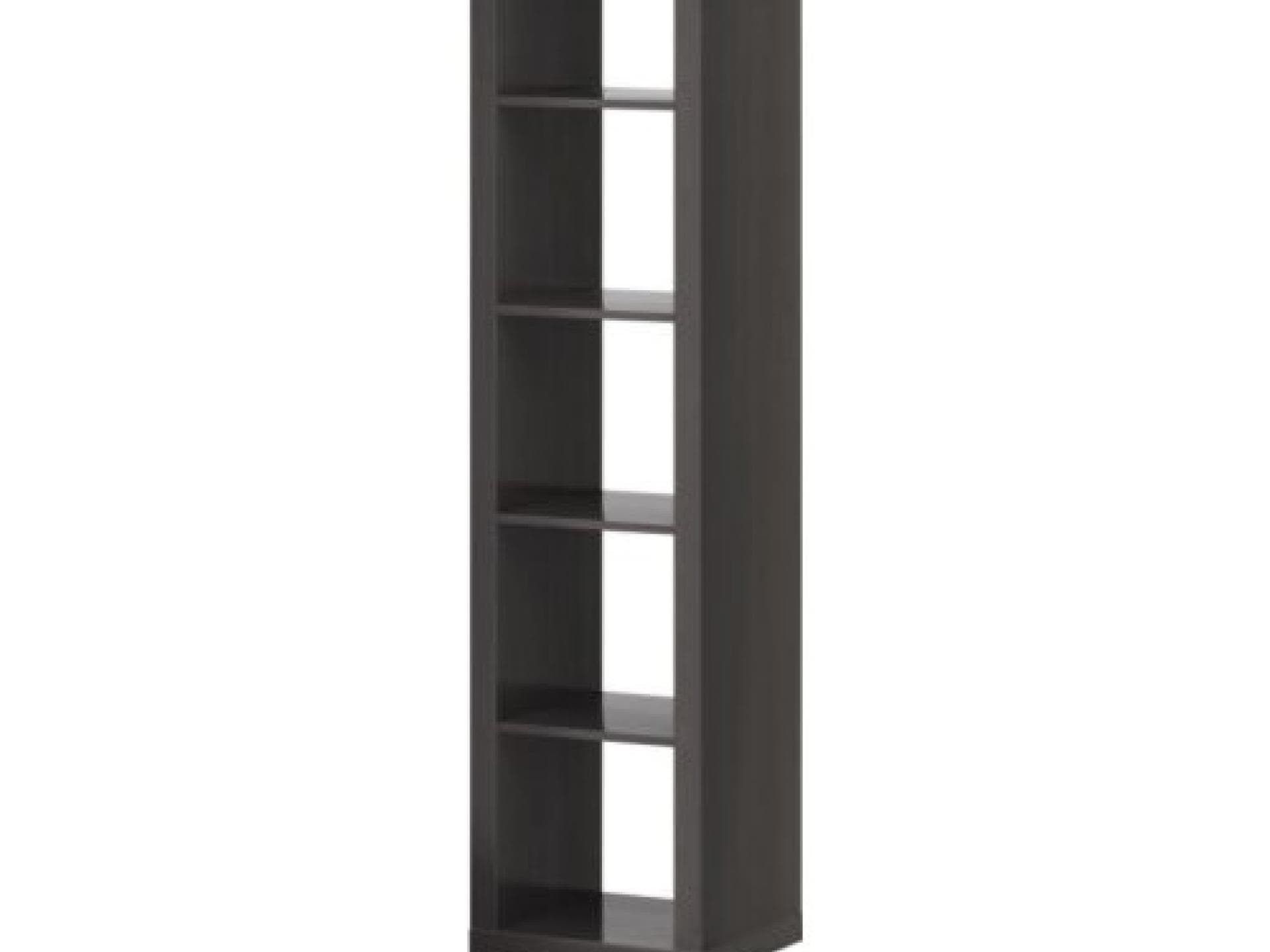 Ikea Expedit